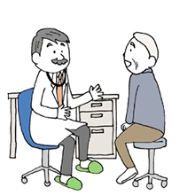 主治医の診察を受ける